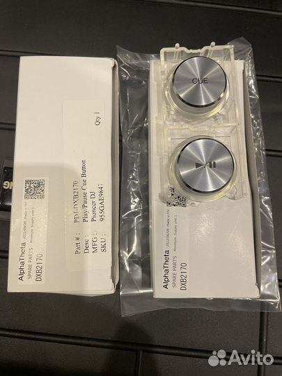 Pioneer CDJ 2000NXS2 Play/Cue