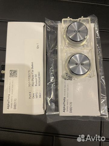 Pioneer CDJ 2000NXS2 Play/Cue