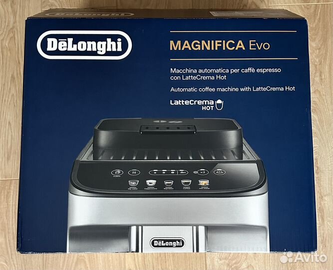 Кофемашина DeLonghi