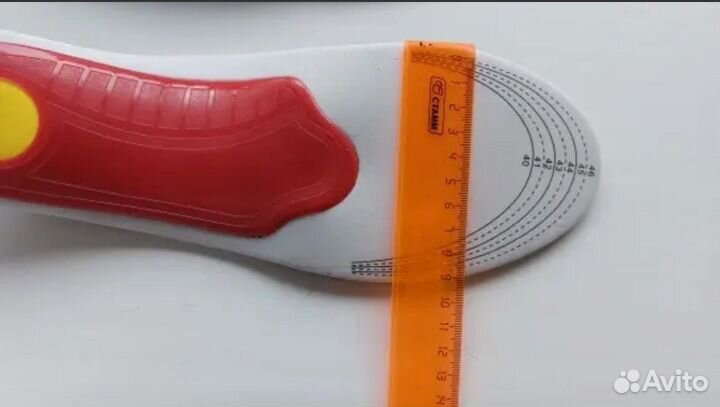 Стельки каркасные ортопедические