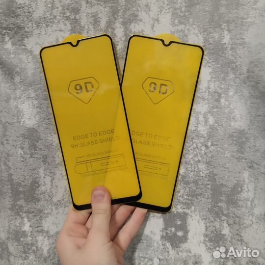 Защитное стекло для Xiaomi Redmi