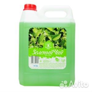 Жидкое мыло