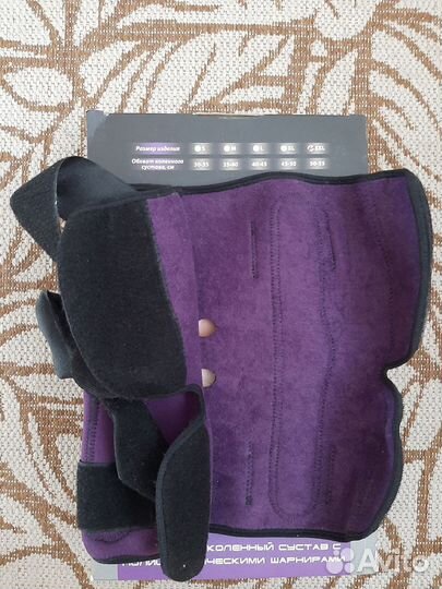 Тривес Ортез на коленный сустав Т-8508 размер XXL