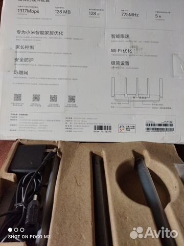 Wifi роутер 4g модем huawei