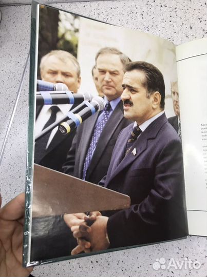 Книга Гаджи Махачев