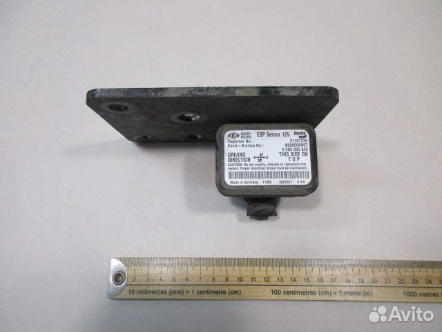 Блок управления ESP Volvo FM13 FH13