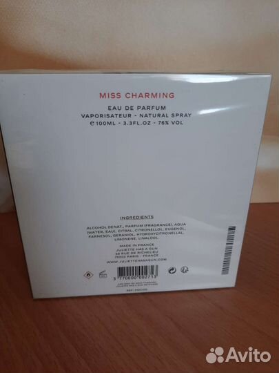 Juliette HAS A GUN not a perfume