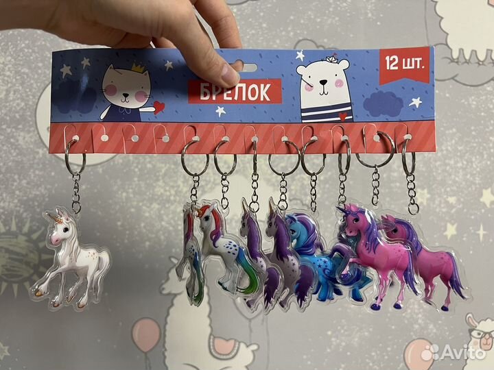 Брелоки (цена за все) лошадки пони единороги