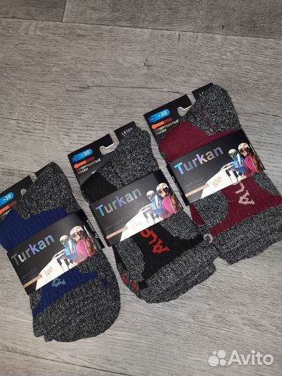 Носки мужские и женские