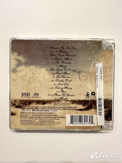 Sacd Everlast / Various / Lionel Richie