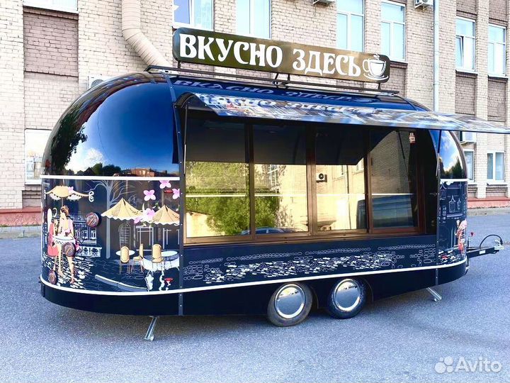 Торговый прицеп / фудтрак