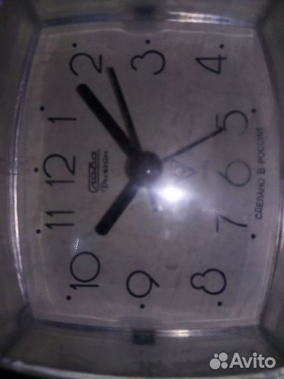 Часы будильник слава