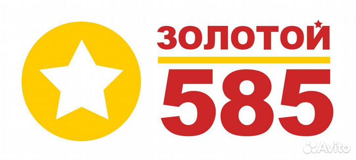 Продавец (Качинцев 91)