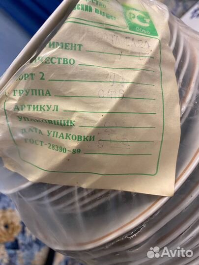 Столовый сервиз на 6 персон 24 тарелки (Дулёво)