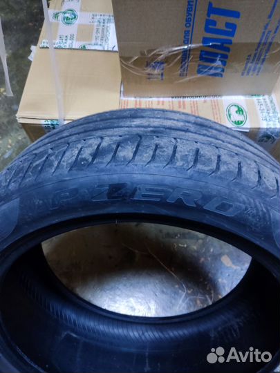 Pirelli P Zero 285/40 R21 и 315/35 R21 111Y