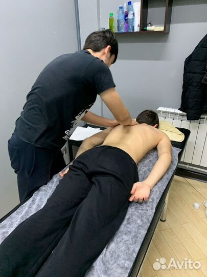 Услуги Массажа