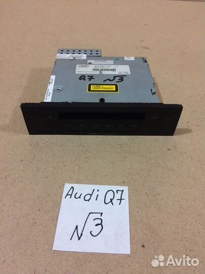 Магнитола Audi Q7