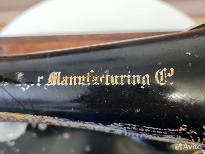 Антикварная швейная машина Зингер