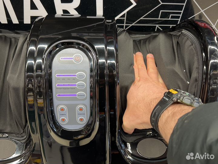 Массажер для ног Блаженство