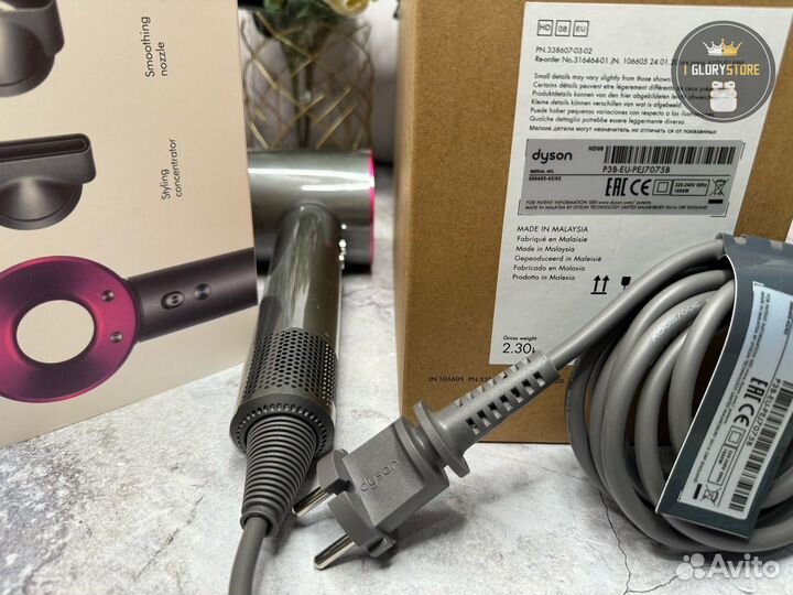 Фен Dyson Supersonic hd08