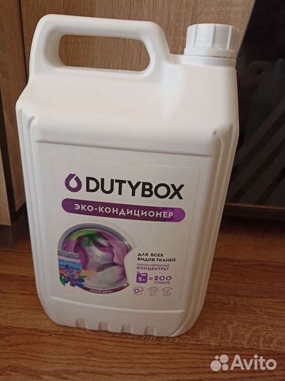 Кондиционер для белья