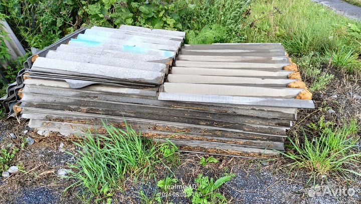 Шифер волновой