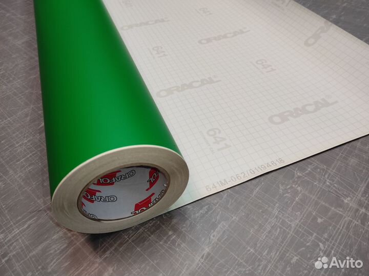 Пленка Oracal 641-062M