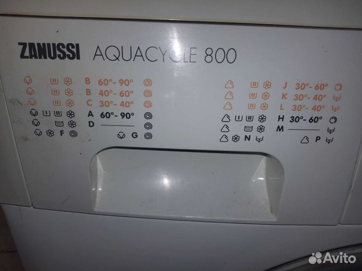 Стиральная машина бу