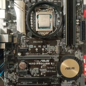 Комплект LGA 1151