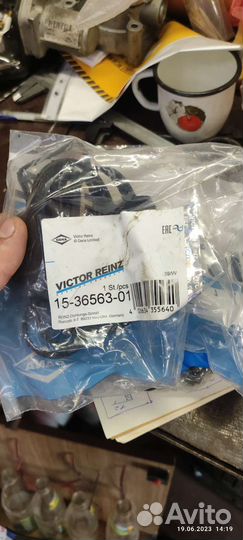 Комплект грм Ford mondeo 4 2.0 бензин