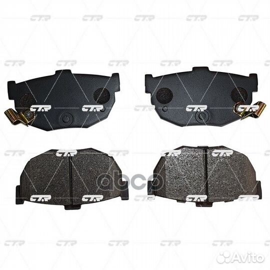 Колодки GK0475 CTR