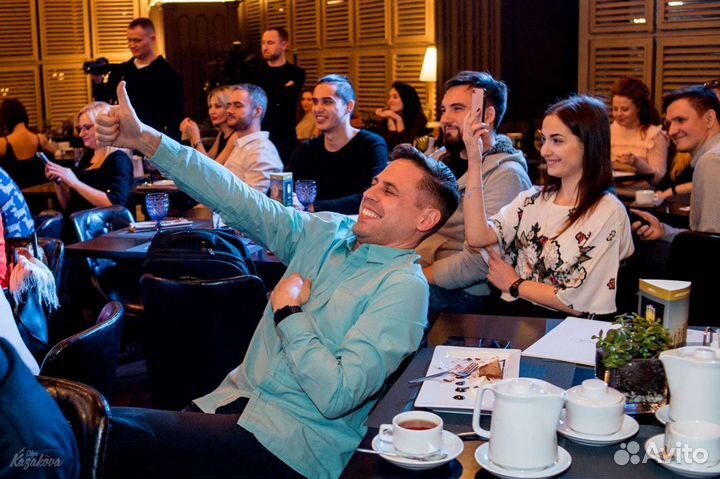 Ведущая Вашего праздника