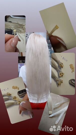 Наращивание волос модель