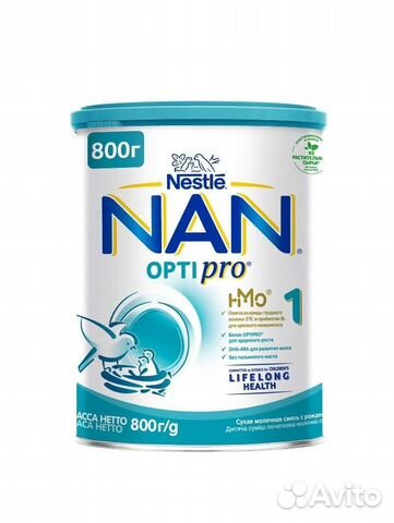 Молочная смесь Nan Opti pro 2, 1050 грамм