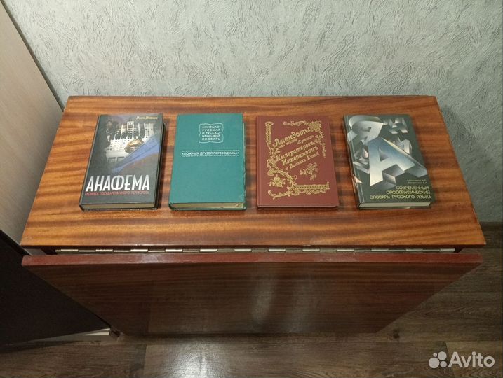 Книги, которые стыдно не купить