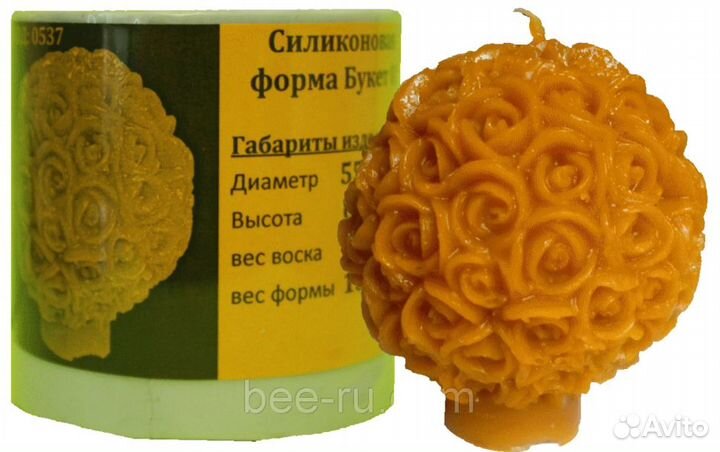 Силиконовая форма для свечей Букет 1 (0537)