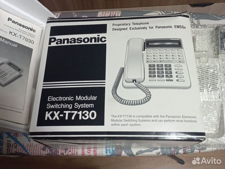 Panasonic Electronic system KX-T7130