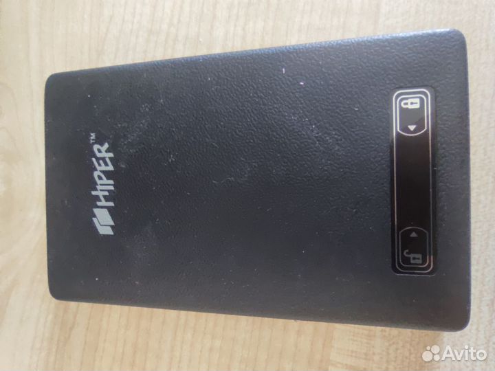 Powerbank 17000