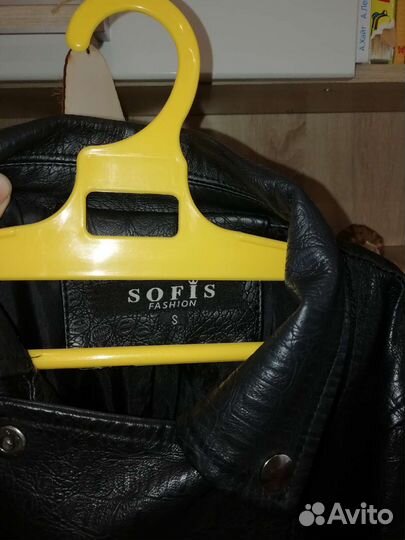 Кожаная куртка