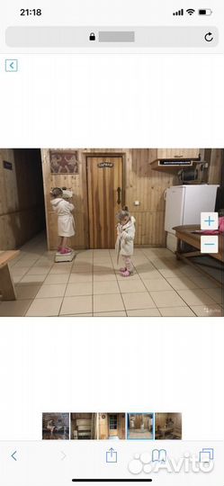 Баня на дровах семейная