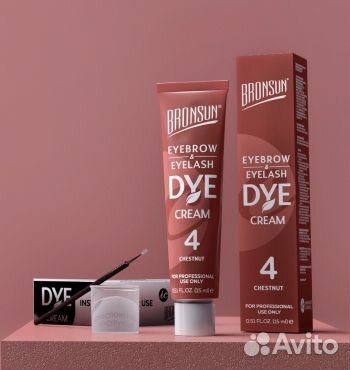 Крем-краска для ресниц и бровей Bronsun 15 мл