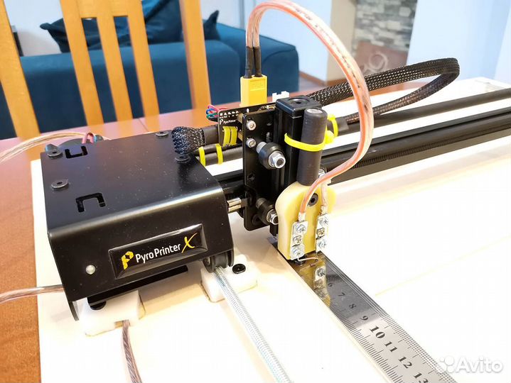 Пиропринтер Х версия 2023