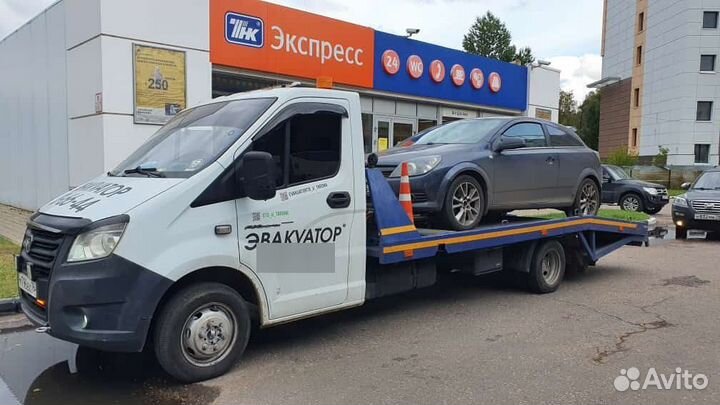 Эвакуатор 24ч