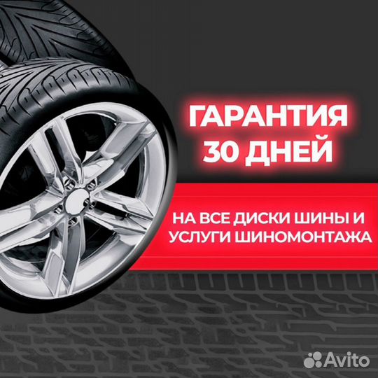 Bridgestone Dueler H/P Sport AS 235/55 R20 102H