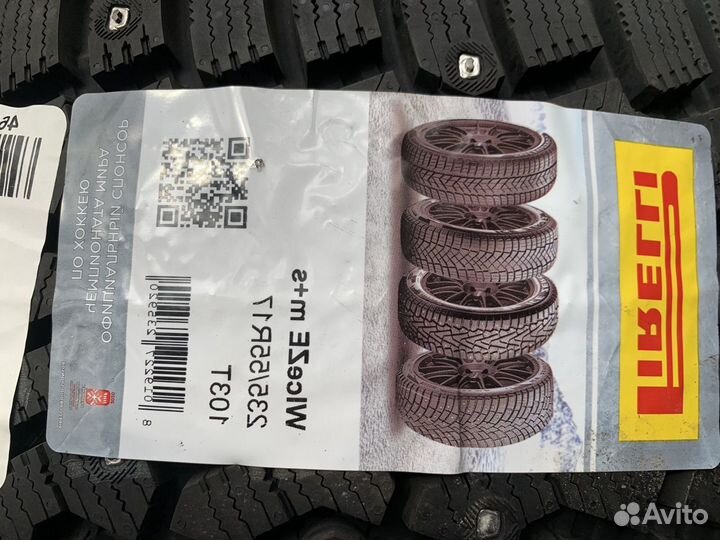 Pirelli Ice Zero 235/55 R17