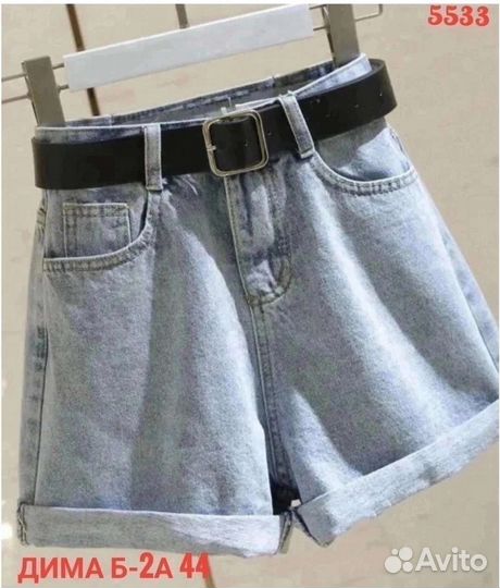 Шорты джинсовые на 42 размер