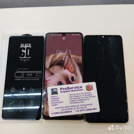 Ремонт телефонов