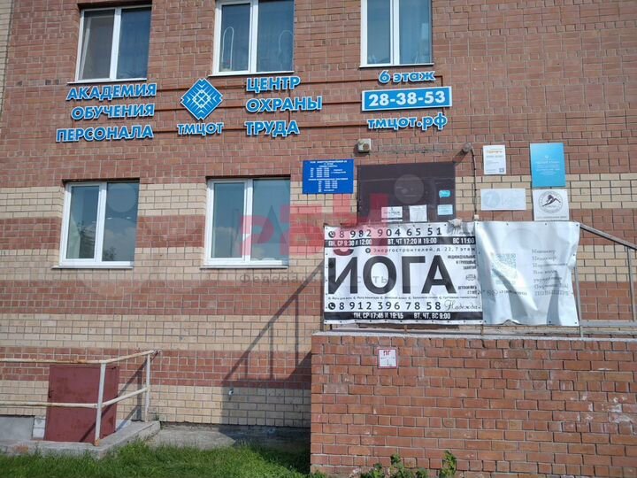 Торговое. габ. тмн