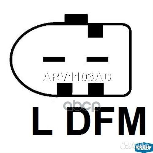 Регулятор генератора Krauf 271