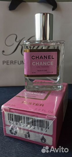 Chance Eau Tendre Chanel тестер 58 мл